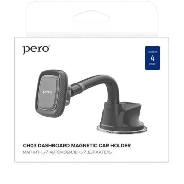 Автомобильный держатель магнитный PERO CH03